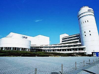 Fukuoka Sun Palace Hotel & Hall Exterior foto
